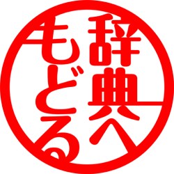 KinNeko_back