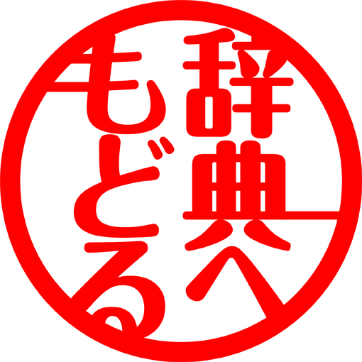KinNeko_back